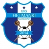 Hetmanki Włoszowa (k)